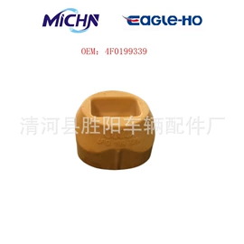 车身及附件;其他汽车改装;其他传动系统