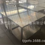 天津定制生产不锈钢工作台