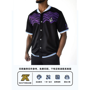 Custom Jersey Digital Printed Button V-Neck Softball Uniform Foreign Trade Trendy Baseball Uniform T-Shirt Sublimation Baseball Jersey