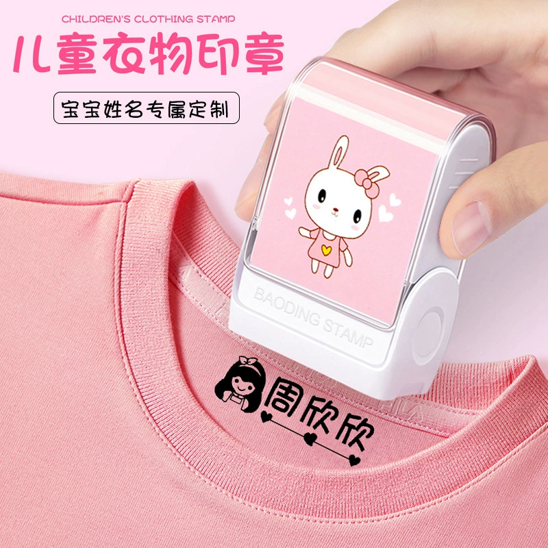 卡通儿童海豹幼儿园小学生玩具，玩具，水洗
