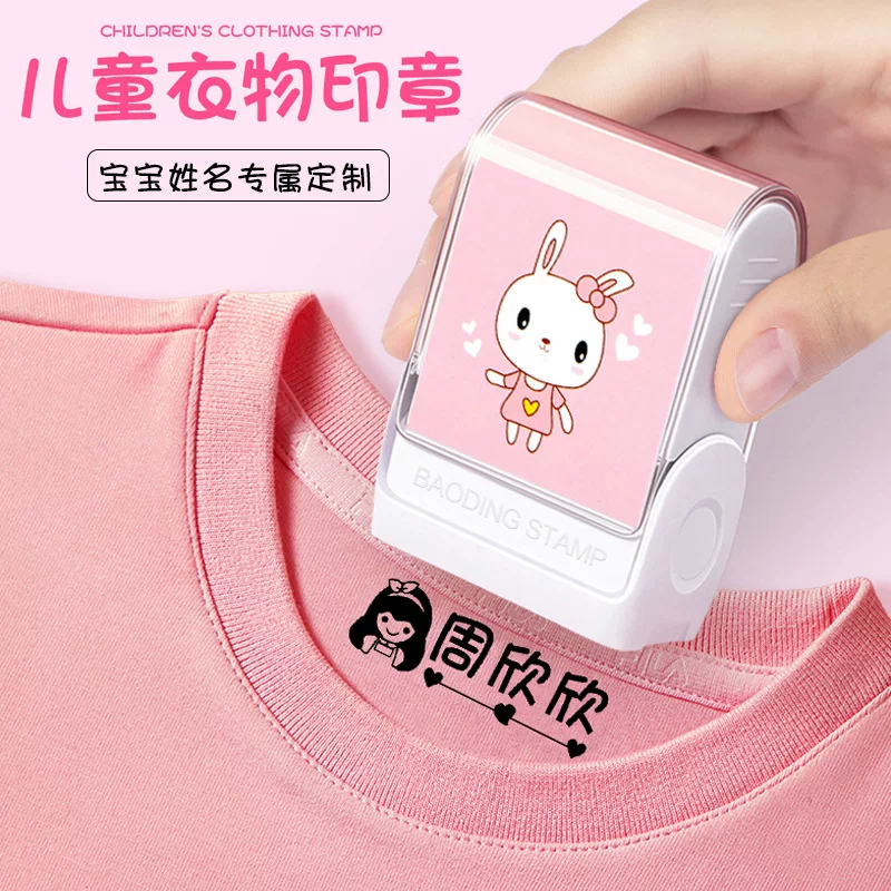 卡通儿童海豹幼儿园小学生玩具，玩具，水洗