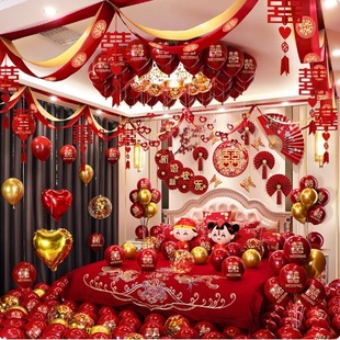 Wedding room layout suit balloon wedding new house man woman decoration package wedding bedroom wedding supplies