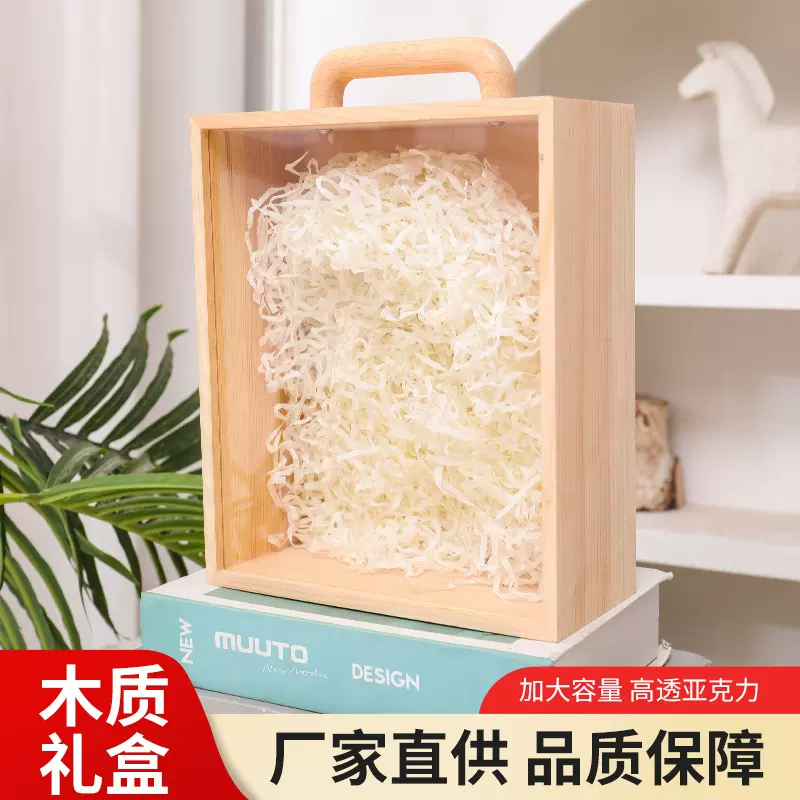 批发松木收纳盒伴手礼手提木盒亚克力玻璃抽拉盖木盒高档礼盒定制