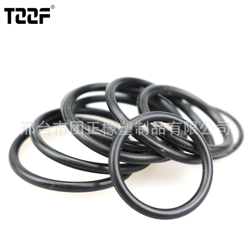 孔用O型密封圈  耐油 耐磨 耐高温 三元乙丙橡胶O型密封圈