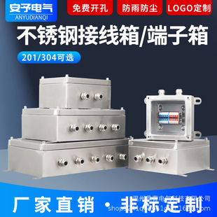 304���ⲻ�P䓷�ˮ�Ӿ�����|�־����Ӻ�����UK��ˮ�Ӿ��������