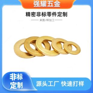 �S�~ ���P䓉|Ƭ�ӹ� �ǘˮ��͉|Ƭ�����и�|Ȧ���ΈA����μӹ�