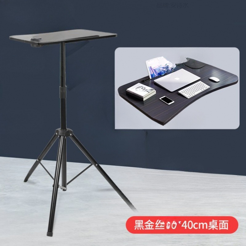 Standing Laptop Lift Table Folding Portable Anchor Outdoor Live Broadcast Mobile Phone Laptop Stand