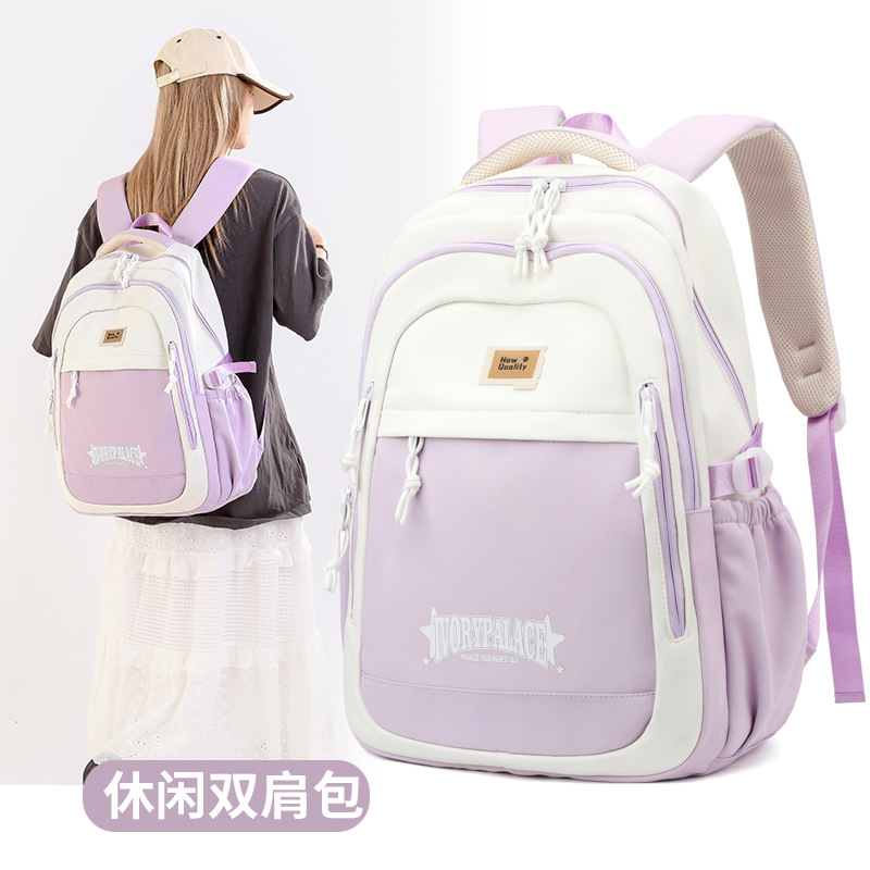 Mochila de pescado natural universitaria para mujeres lindas 3 - 6 grados de estudiantes primarios de alta capacidad de mochila de estudiantes de secundaria superior