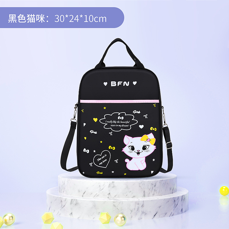 Negro - Bolsa de recuperación