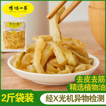 韩金靓180ml栗棕染发剂到手仅19.9元