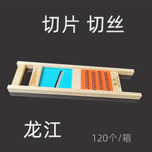 �����в��������S��������Ƭ���z����Ƭ�нz��źƬ��ľ�����ٽz��