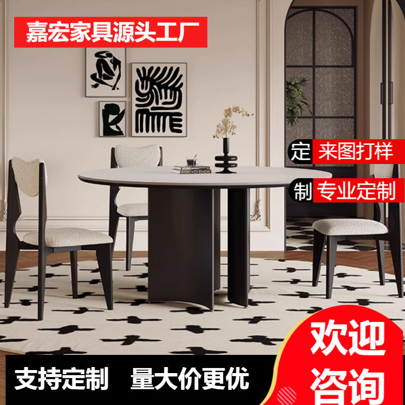 Medieval Style Solid Wood Dining Table Round Medieval Conference Table Household Large Apartment Retro Style Round Table with Turntable Black