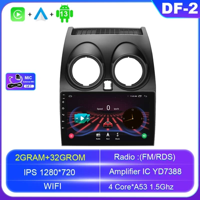 DVD Navigation old Xiao Ke 06-13 - android-navigation-wifi-version-232g-official-standard