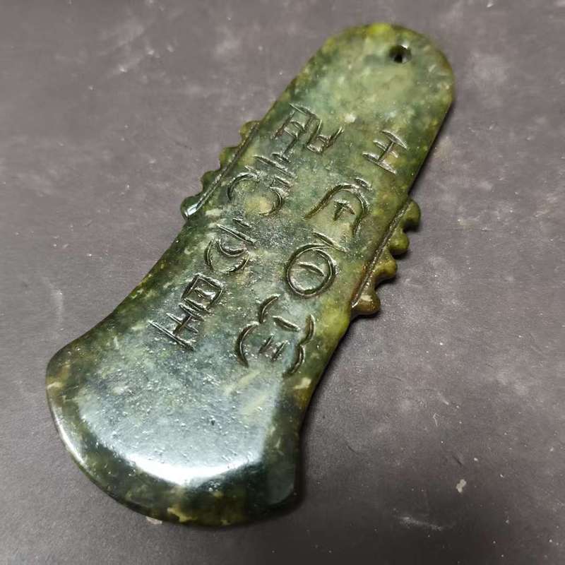 批发仿古做旧岫玉工艺品手把件摆件龙凤玉佩宫廷定型盒批发直播私|undefined