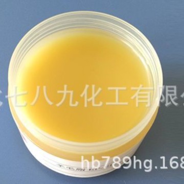 供应化妆品 羊毛脂 国标 羊毛脂  无水羊毛脂  小量可发 羊毛脂