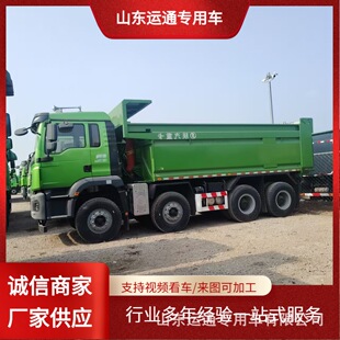 �羳ֱ�N����380�R����ж܇ǰ�ĺ����ж����܇����ж܇�r��