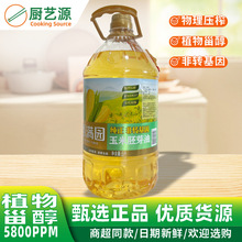 ��M�@����������5L*1Ͱ���퉺ե���D�������ʳ����ֲ���޴�5800