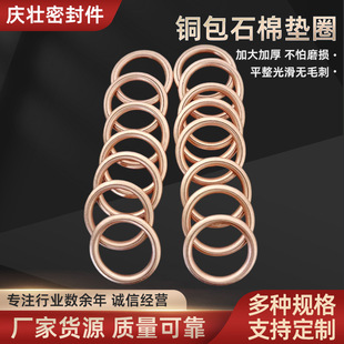�F؛�����~��ʯ�މ|Ȧ�͸ߜؽ����ܷ�|Ƭ��Ҏ���~���|Ȧ������l