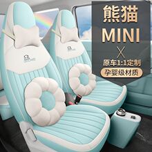 ��܇���|�m��23����؈mini�����ļ�ͨ������miniһ�wʽ��������