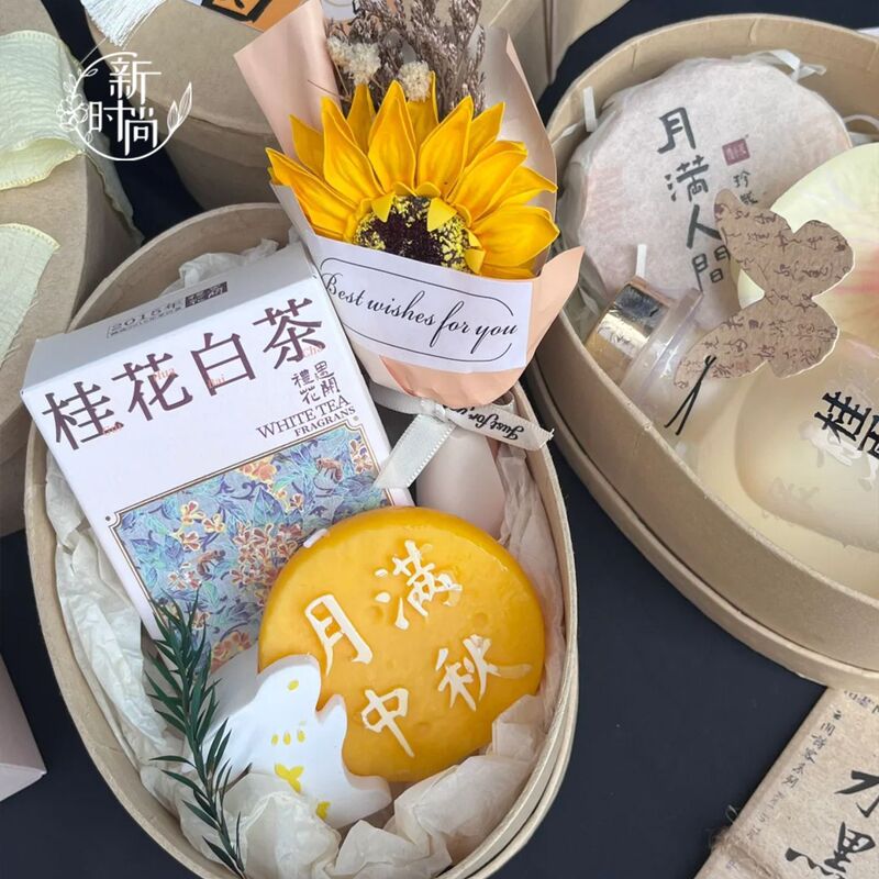 中秋原色牛皮纸盒鲜花花束插花盒中秋花艺水果盒空盒简约花店包装|undefined