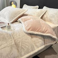 雕花牛奶绒床上四件套冬季加厚被套三件套双面法兰珊瑚绒床单床笠
