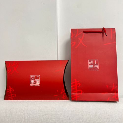 Shanghai Story Cashmere Scarf Silk Scarf Gift Box Packaging Box Factory Wholesale Scarf Gift Box Handbag Inner Box Live Broadcast