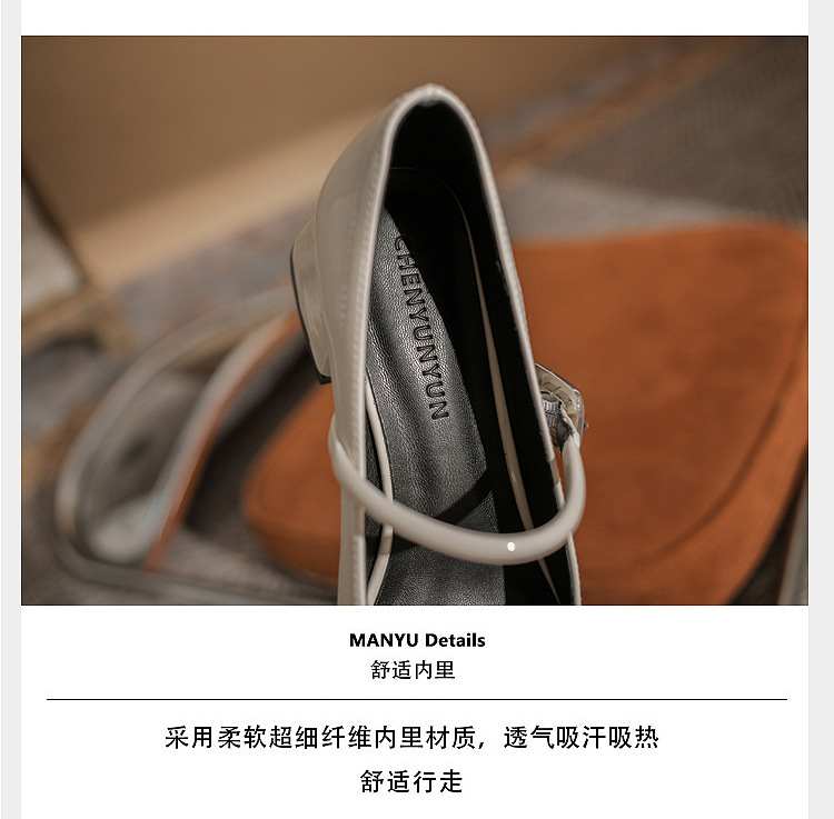 Giày Mary Jane nữ gót thô Jin Gang MY4506 da mùa xuân thu — Màu đen chi tiết 5