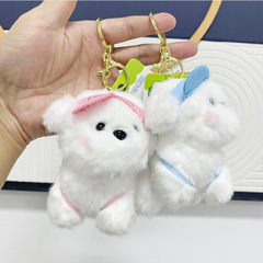 アニメの可愛い観光団の子犬のおもちゃのぬいぐるみのキーホルダーの自動車のカバンのペンダント