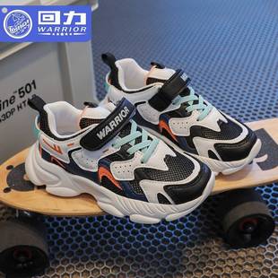 ��؛ͯЬ��ͯ�WЬ2023��͸�����eЬŮͯ��Ь��ͯ�ξW�\��Ь�ϵ�Ь