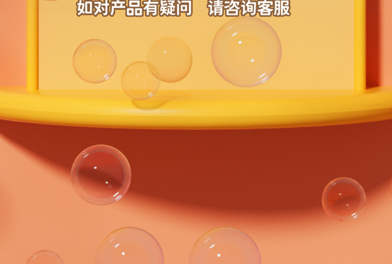 十孔天使泡泡枪_15.jpg