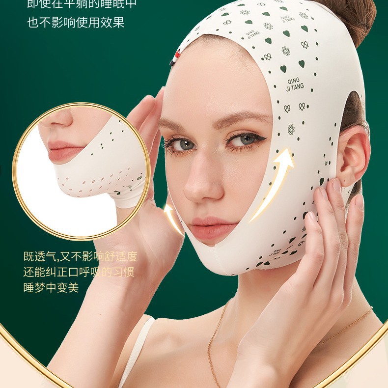 带透气孔面部加压塑脸睡眠面雕V脸面罩送加压带跨境可代发贴条码