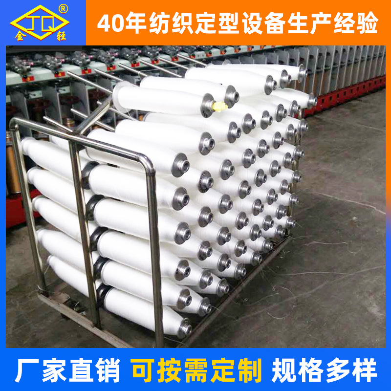 电气用馒头蒸房商用蒸饭柜工业蒸箱 电热蒸饭机燃气蒸箱  可批发