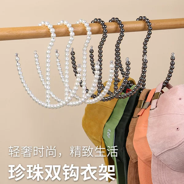 Pearl silk scarf and tie storage rack, light luxury and high aesthetic value, specialized for clothing stores, small clothes hanger with multifunctional anti-slip hooks