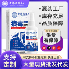 �_���_��������۾�����ș����ζֹ��ֹ�W�_������l�㲿�o��Һ