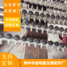 铜制方体分配器 气源分配器不锈钢 KFQ 系列气源分配箱 生产厂家