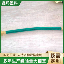 pvc���@ܛ�ܼ���ϴ܇ˮ������ܛ�Ӿ�������������ˮ�ܻ��@ܛ��