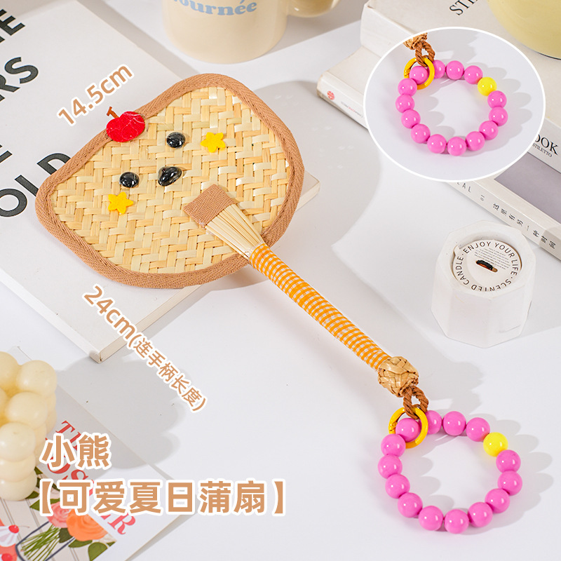 Ventilador de pu de color fresco, paja de trigo, ventilador de dopamina tejido a mano, mini ventilador de mano portátil lindo