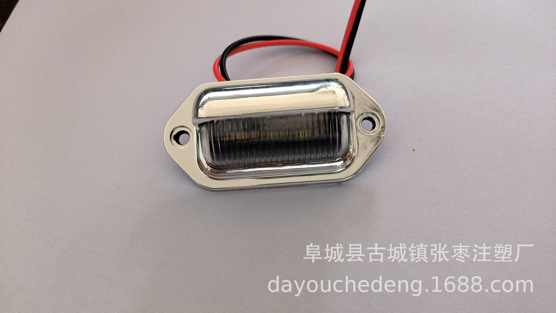 Гальванический серебряный корпус