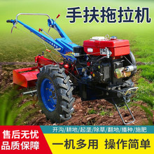 101�ַ������C�����C8-18�R��ˮ�ﺵ����@�๦���_��С�������C