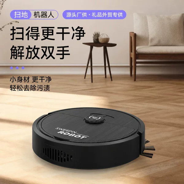 Intelligent Sweeping Robot with Sweeping, Vacuuming, and Mopping Functions, New Model, Fully Automatic, Smart Home Cleaning Robot