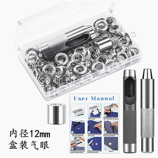 �ȏ�12mm���b���� 100pcs+����3�����u�ۿ��񲼿� ���R�d��������