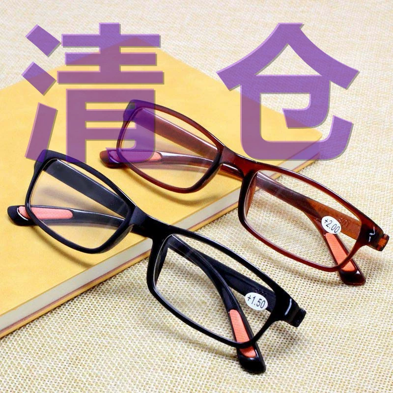 Оптовая Продажа с фабрики очки для чтения TR90 для пожилых людей Портативные очки из смолы HD сверхлегкие очки для пресбиопии