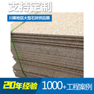 �S����ʯ�|��Ӳ���ɫ�r�G���m�ϏV�����⠝����䁡�������ϵ�