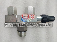 �s�����`��ȫ�y��ͨ��ֹ�y23J24H-40 ��ý����λ��ͨ�y7/8 1-5/16