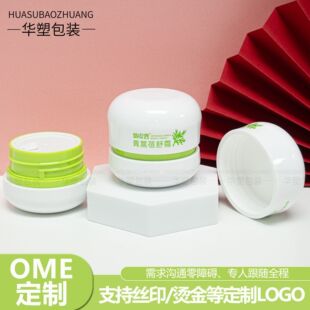 �¿�30g�p�ӿɐۃ�ͯ�R����˪��˪ƿ�o�wƷ���yƷ���Ϸ��b����