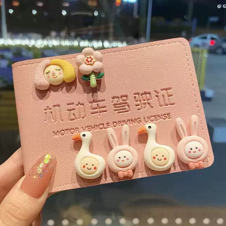 Protective case, cartoon high-end creative cute set, internet celebrity, 2 in 1