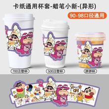 �F؛�̲�豭һ���Ա������㼈�W�t�F؛�����ˮͨ�ÿ���logo�S��