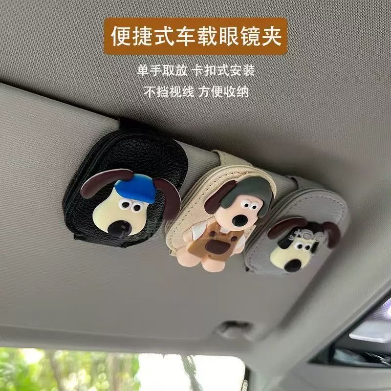 Cute New Kitty Cat Car Glasses Holder, Sunglasses Storage, Magnetic Car Interior Kt Cat Glasses Clip