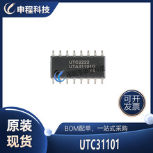 UTA31101 ˫ͨ��ѹ�������ɵ�· SOP-16 ����IC ���ɵ�·