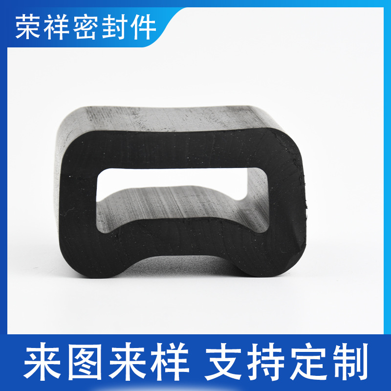 现货供应门窗密封条汽车门密封条异性定 制橡胶密封条
